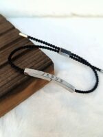 Jesus Braided Rope Black Bracelet
