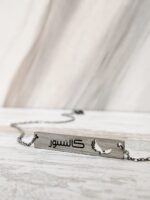 Like Eagles Arabic Bar Necklace - كالنسور - Image 4