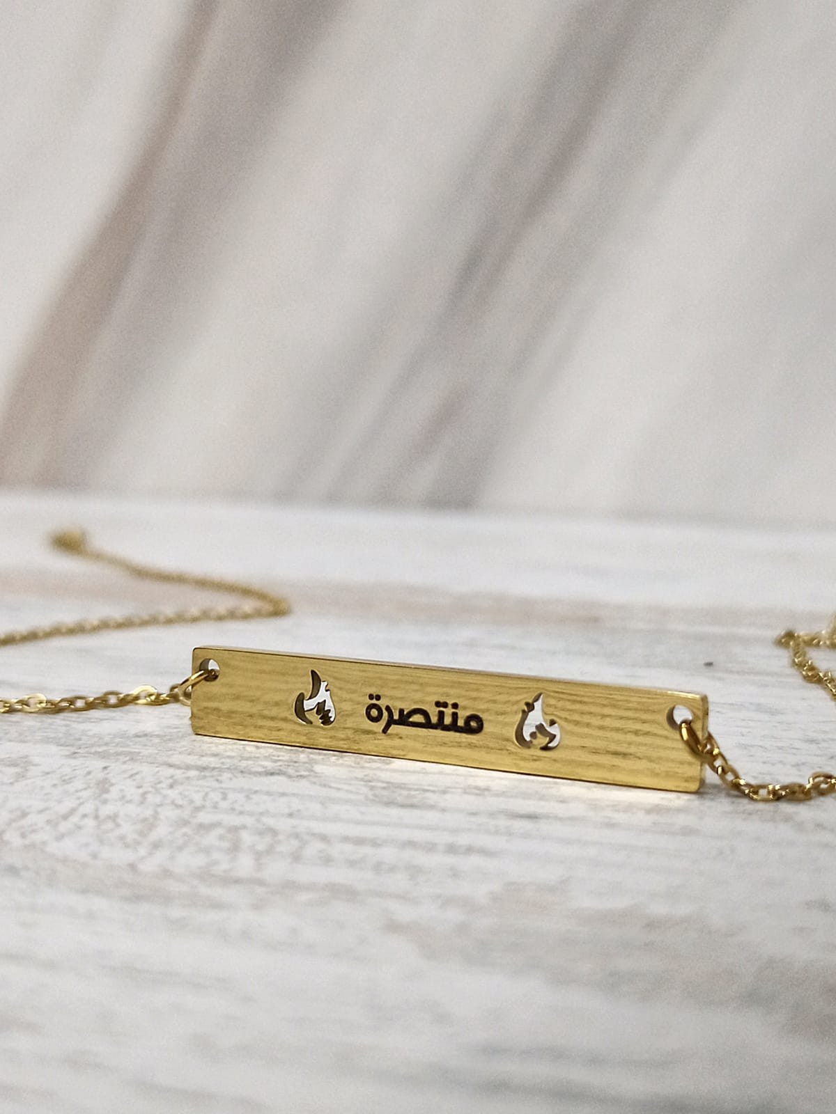 victorious-arabic-bar-necklace-gold (1) Victorious Arabic Bar Necklace Gold Plated - منتصرة - Image 1