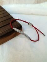 Your Will Arabic Braided Rope Red Bracelet