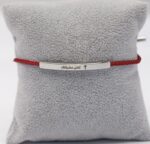 Your Will Arabic Braided Rope Red Bracelet - Image 3