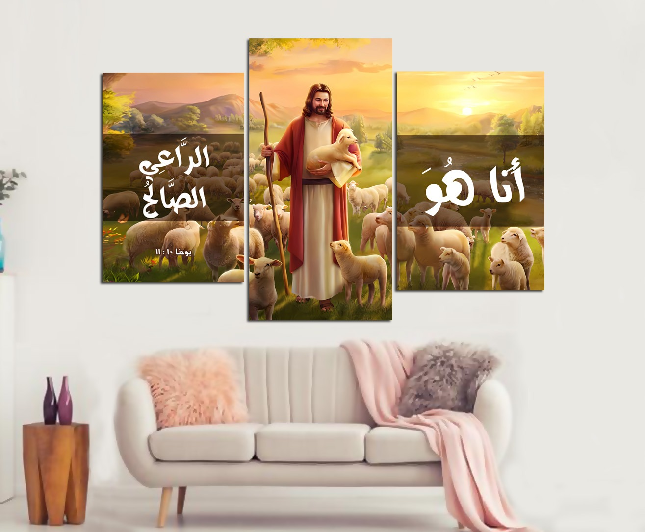 WhatsApp Image 2026-07-02 at 2.22.49 PM (1) The Good Shepherd - Image 1