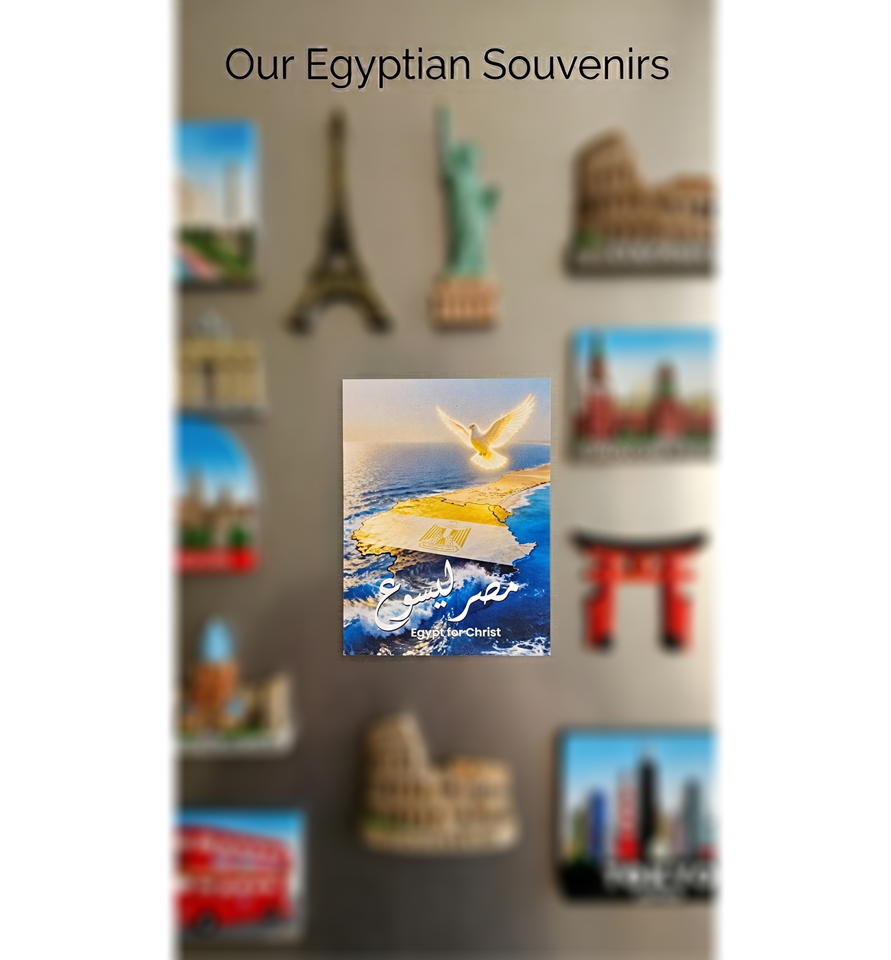 f m.jpg Egypt for christ - Image 1