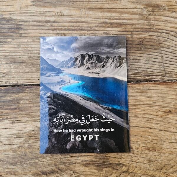 Bible-Inspired Egypt Fridge Magnet – Christian Souvenir (3 Sizes Available)